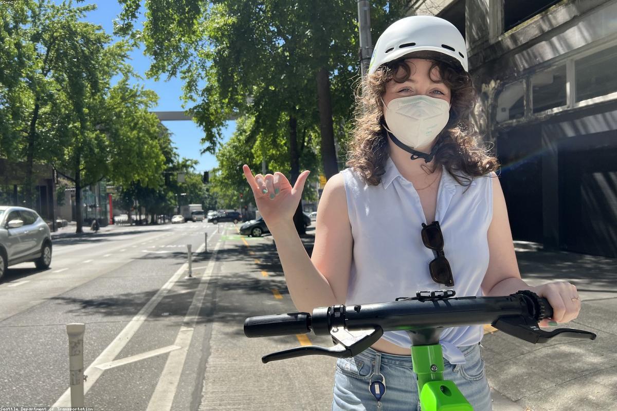电动踏板车